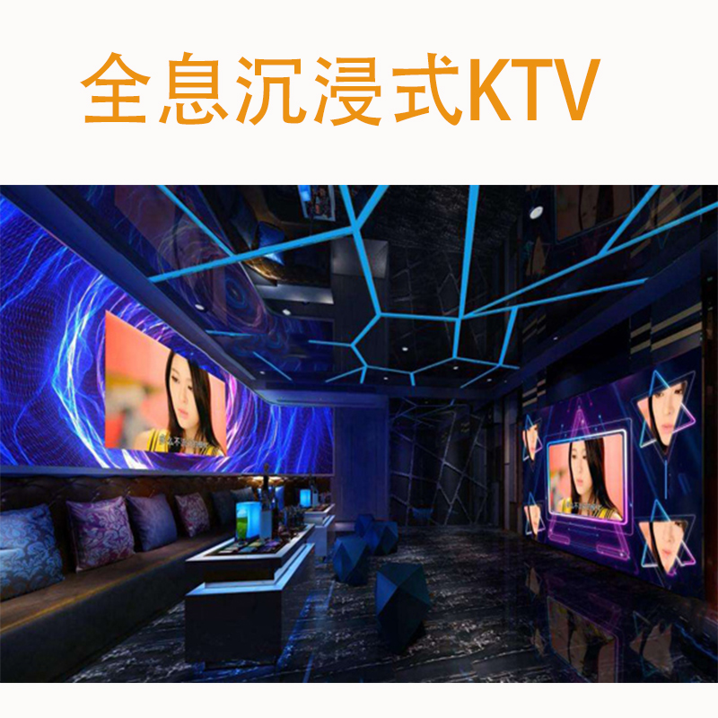 透明LED廣告機入侵便利店櫥窗！商品銷量提升70%的‘魔法玻璃’技術解讀”