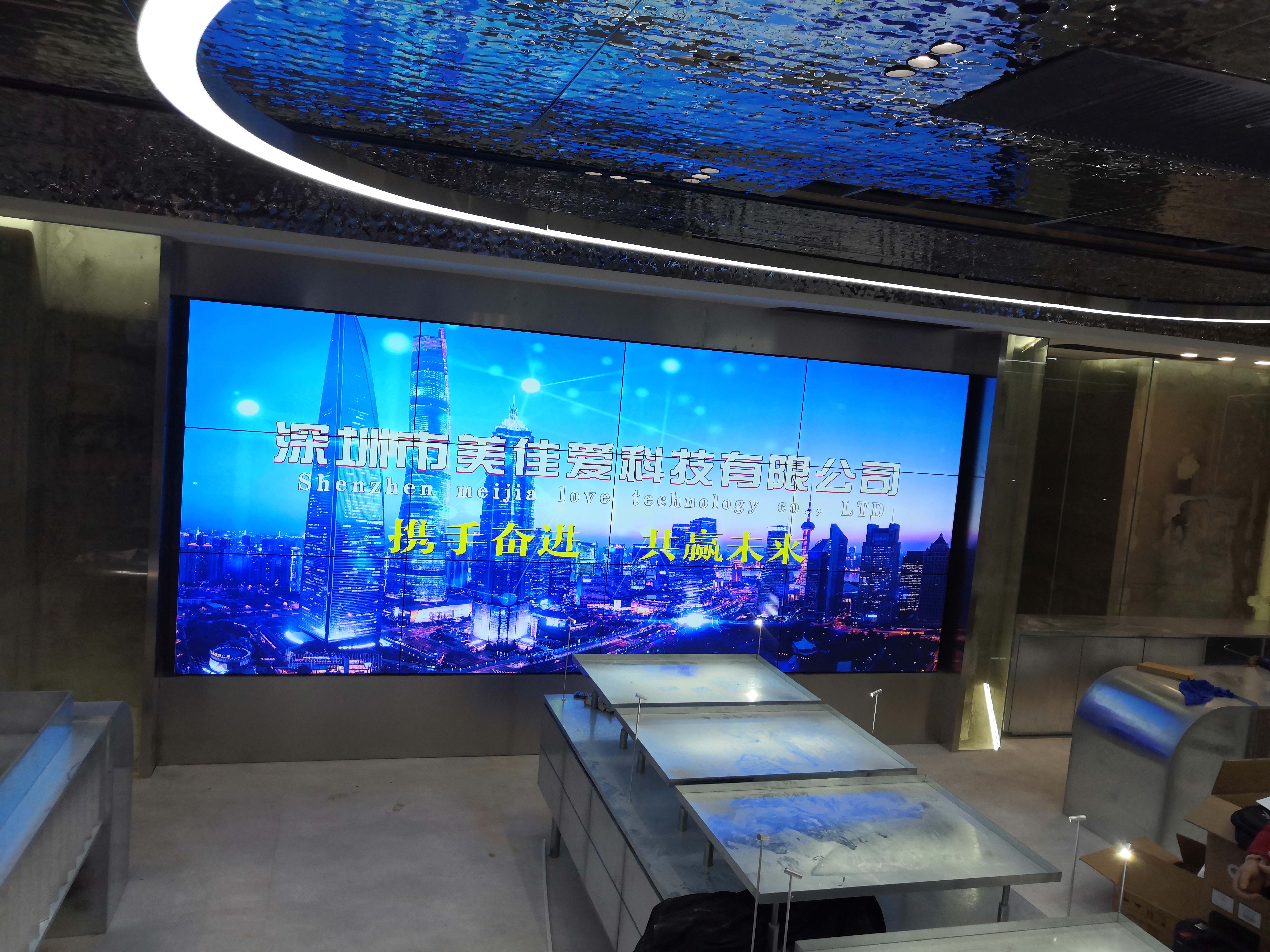  政府補貼新政：企業(yè)采購節(jié)能LED屏，最高返現30%！申報避坑指南”