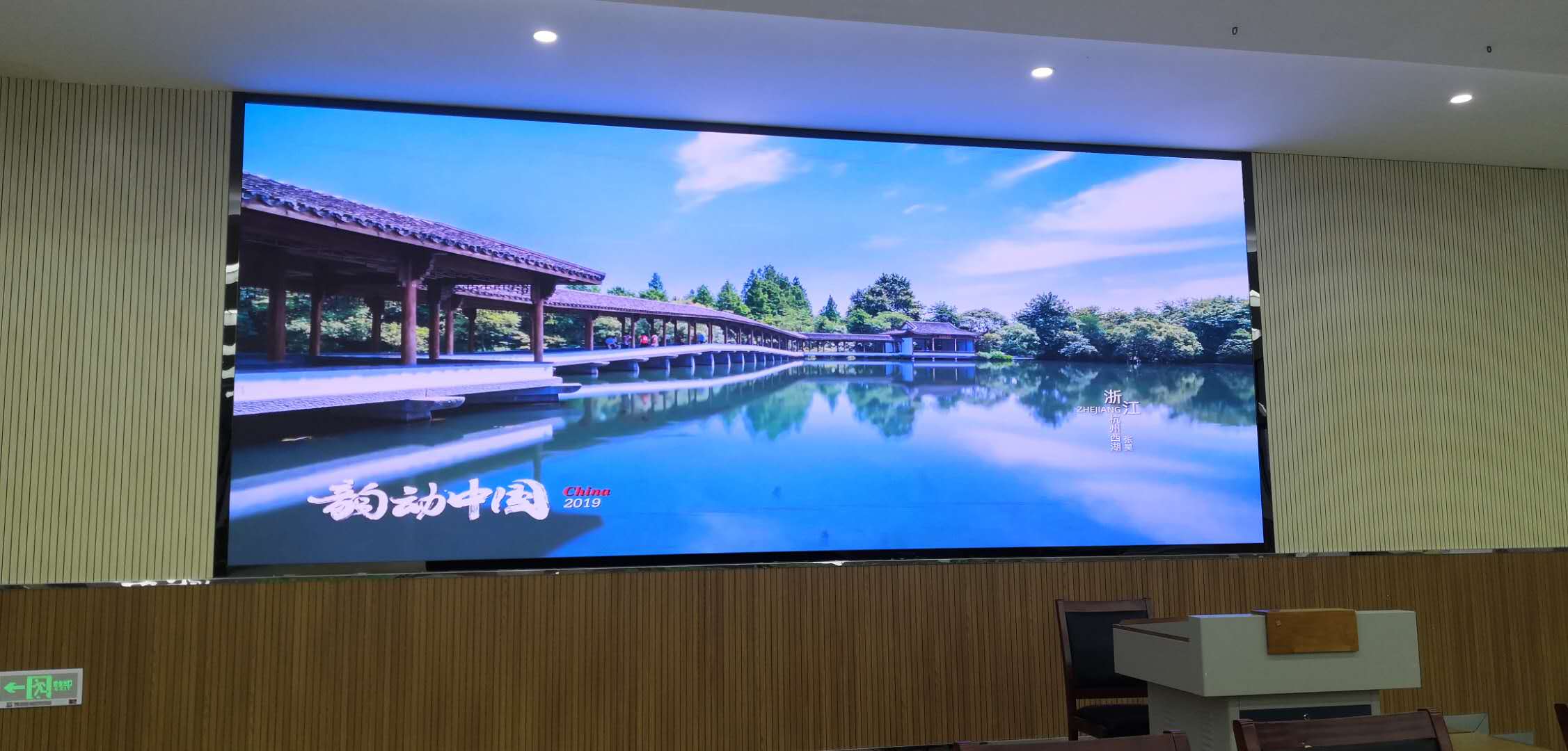 聽說LED顯示屏長時間用會有光衰，有沒有辦法延長使用壽命呢？